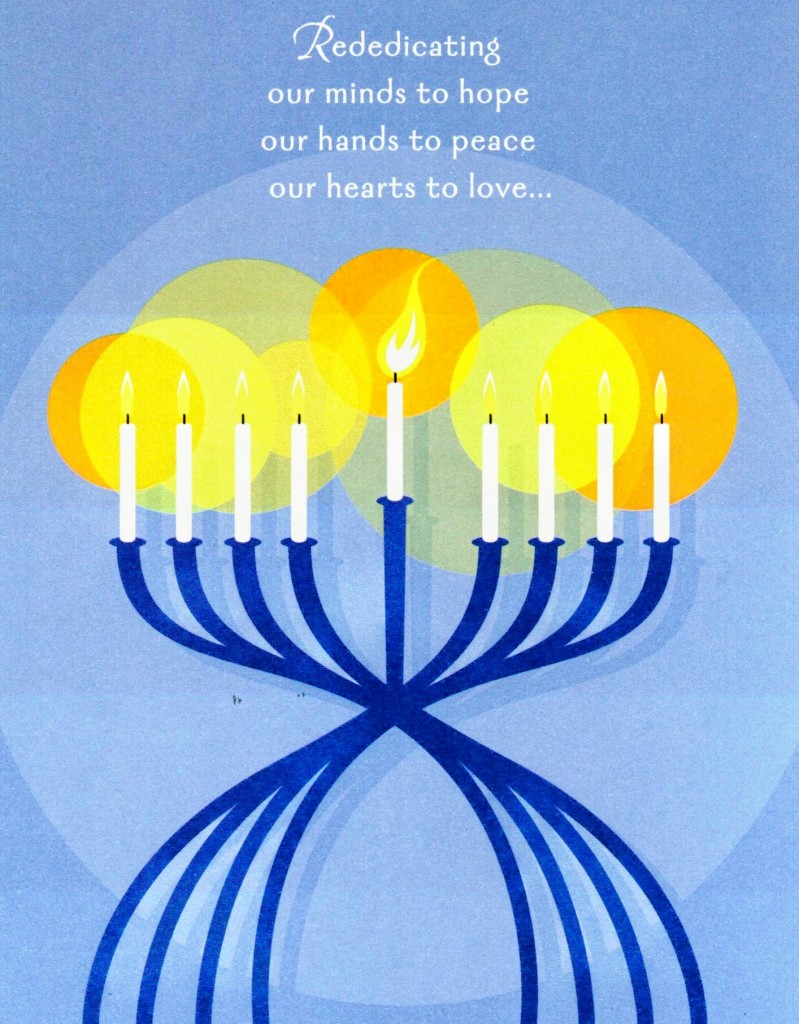 hanukkah-card